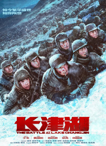 国产美女精品久久久久中文